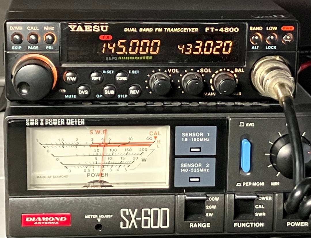 ヤエス FT-4800H 50w/35w アマチュア無線機 アマチュア無線