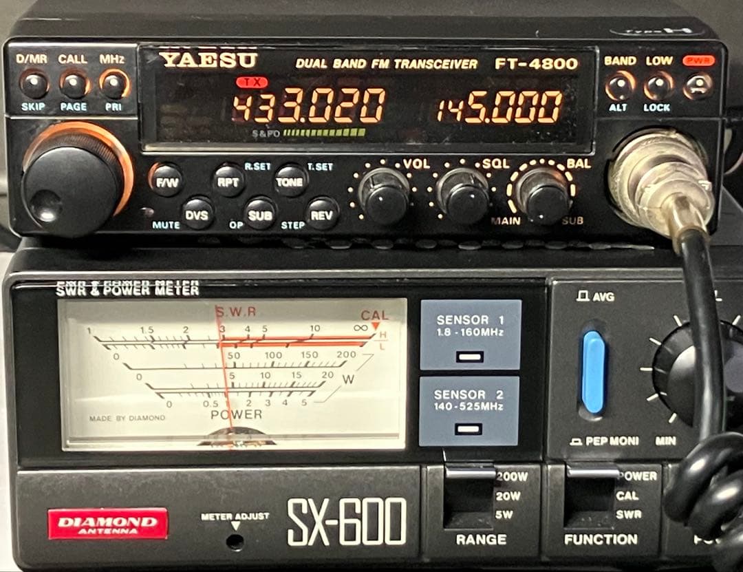 ヤエス FT-4800H 50w/35w アマチュア無線機 アマチュア無線