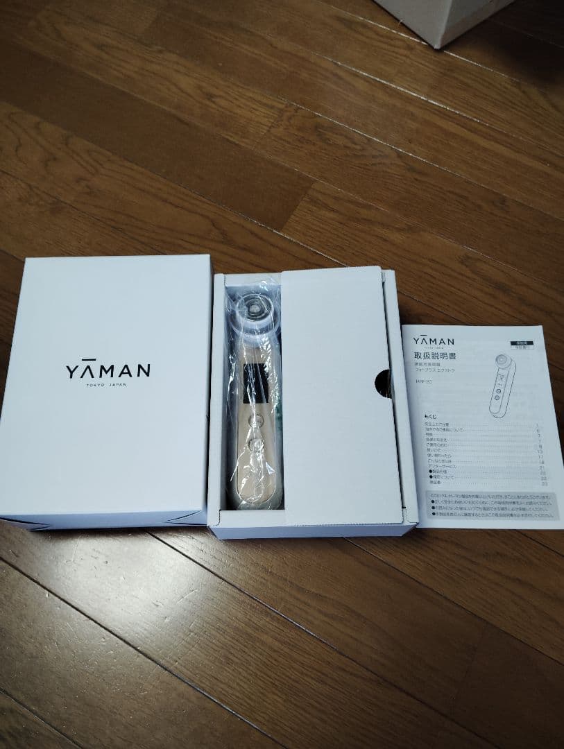 YAMAN 　フォトプラスエクストラ　HRF20 美顔器 説明書付き