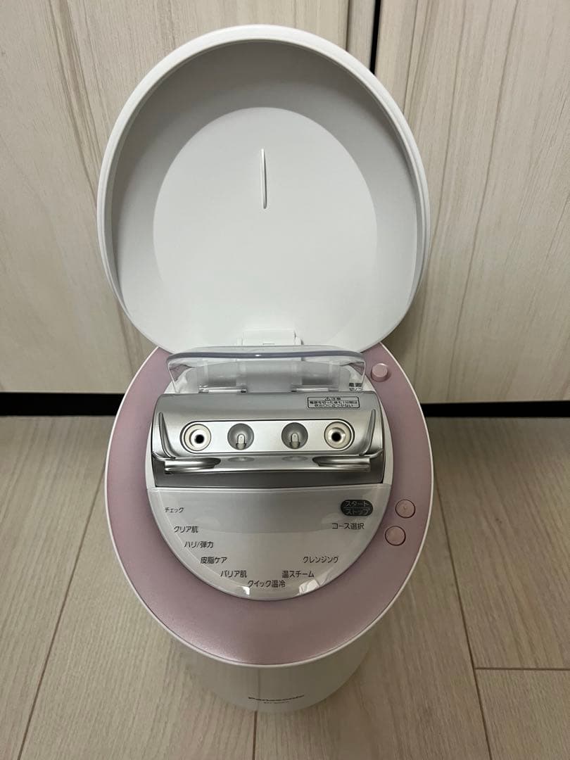 Panasonic スチーマーナノケア　EH-SA9A