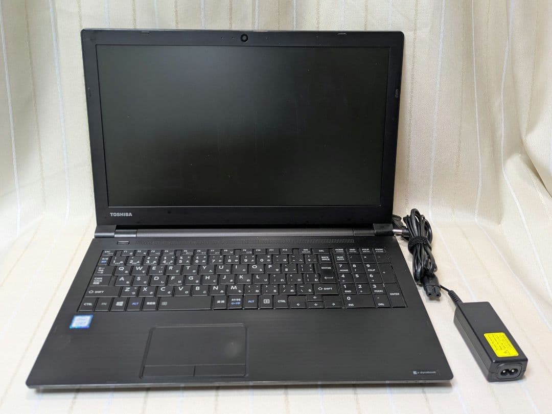 SSD起動早い★ダイナブック i5-8世代 8GB 256GB Office