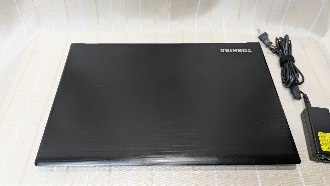 SSD起動早い★ダイナブック i5-8世代 8GB 256GB Office