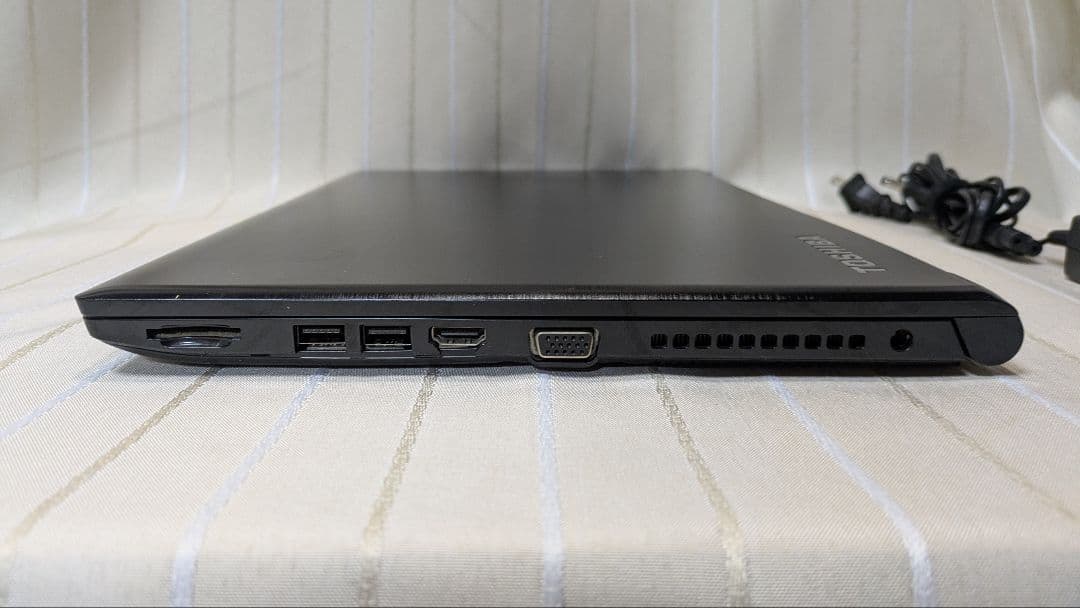 SSD起動早い★ダイナブック i5-8世代 8GB 256GB Office