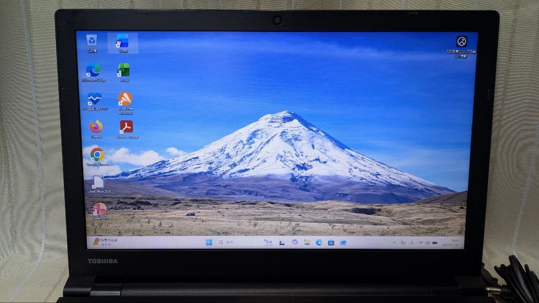 SSD起動早い★ダイナブック i5-8世代 8GB 256GB Office