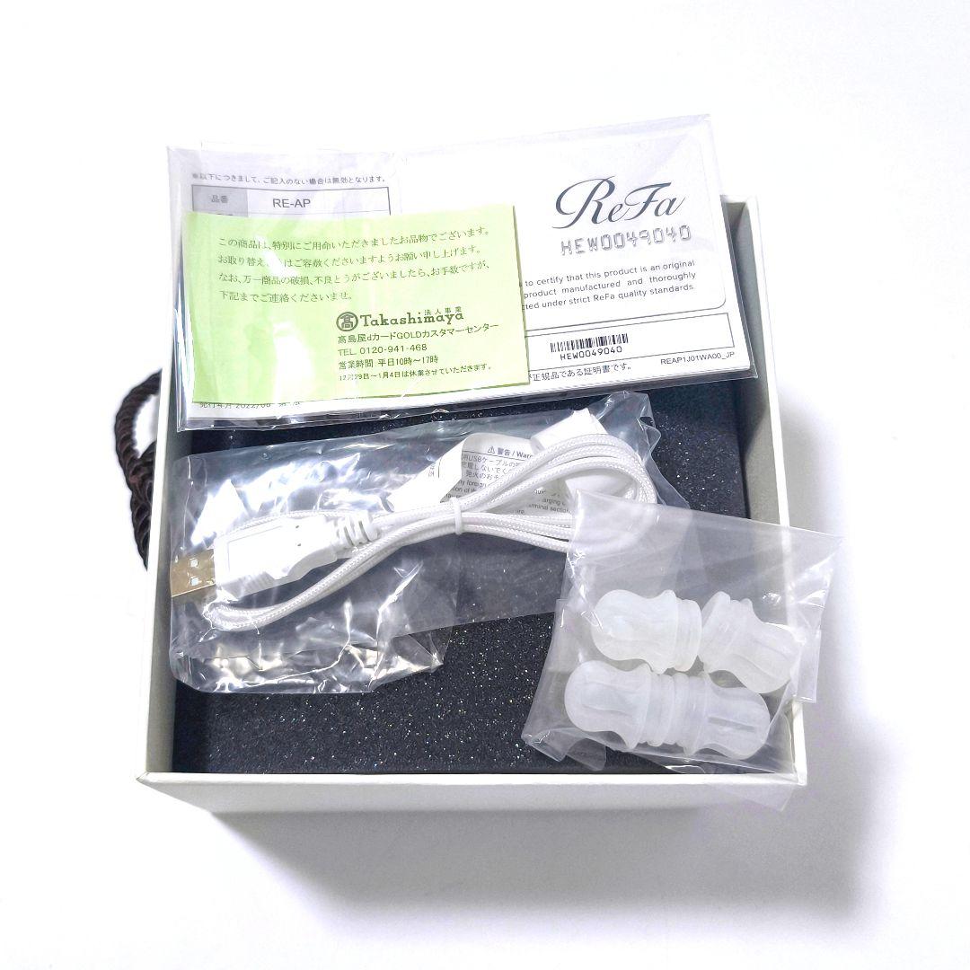 【送料無料】リファ ビューテック ヘッドスパ RE-AP-02A ホワイト