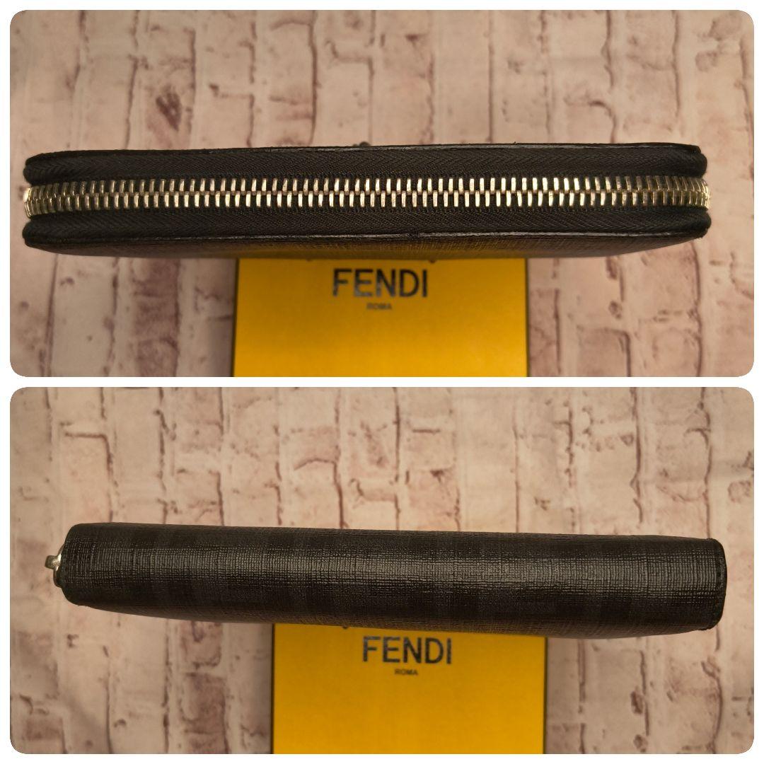 【希少／美品】フェンディ 長財布 ズッカ柄 FF ラウンド PVC レザー／黒A