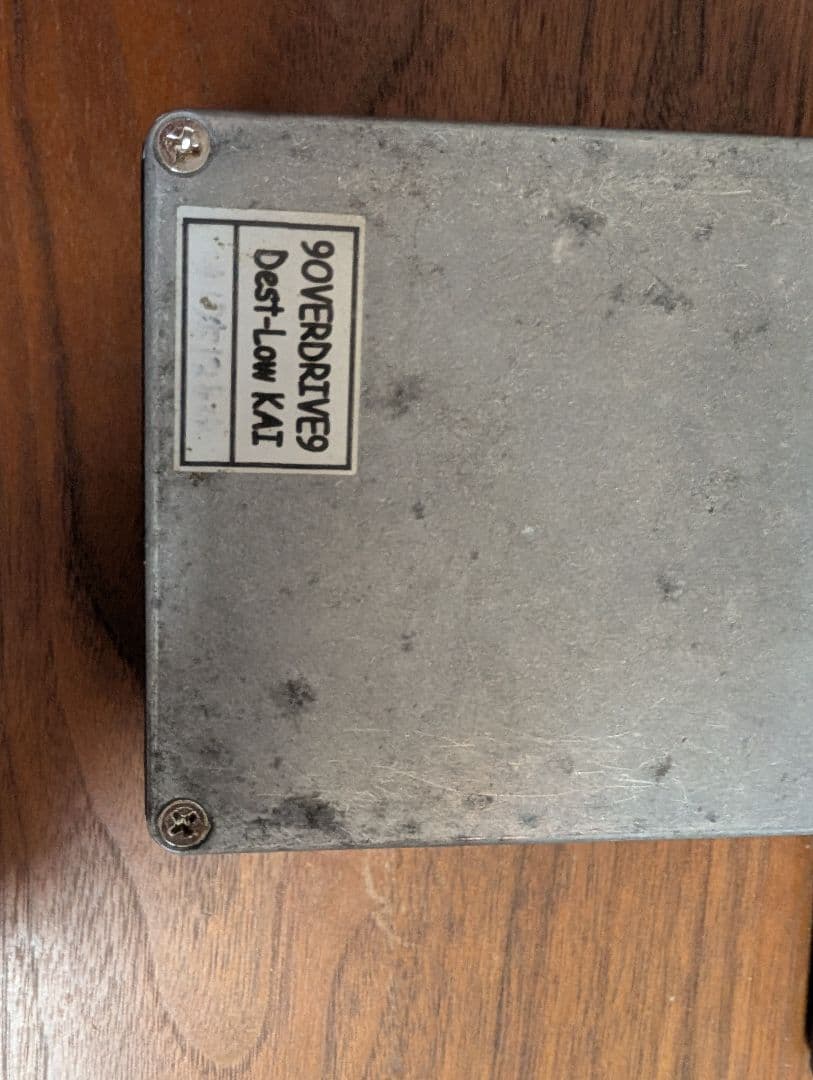 9OVERDRIVE9 Dist-Low 改