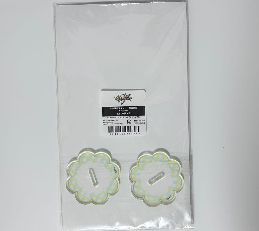 ム*ャ様 イナズマイレブン 南雲晴矢 涼野風介 アクスタ カフェ