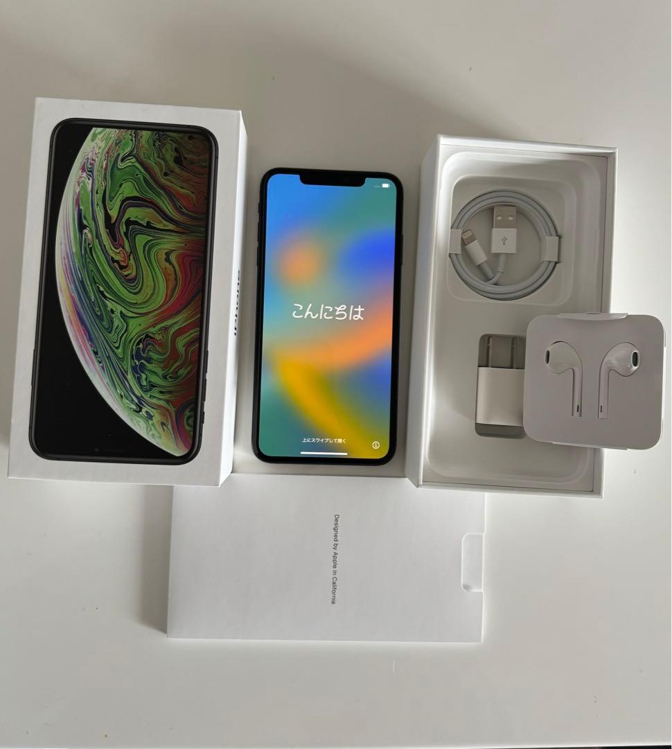 スマートフォン本体 iPhone Xs Max Space Gray 256 GB docomo