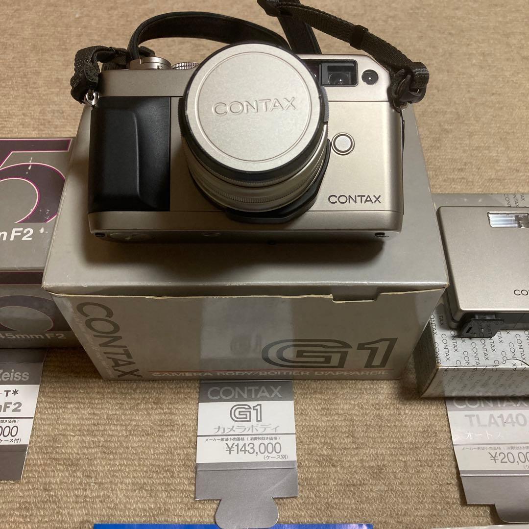 フィルムカメラ 86 CONTAX G1