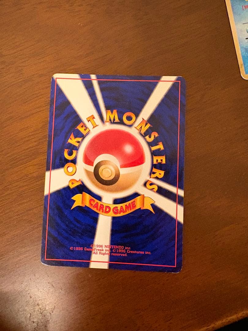 【旧裏】ポケモンカード neo プレミアムファイル 　その他