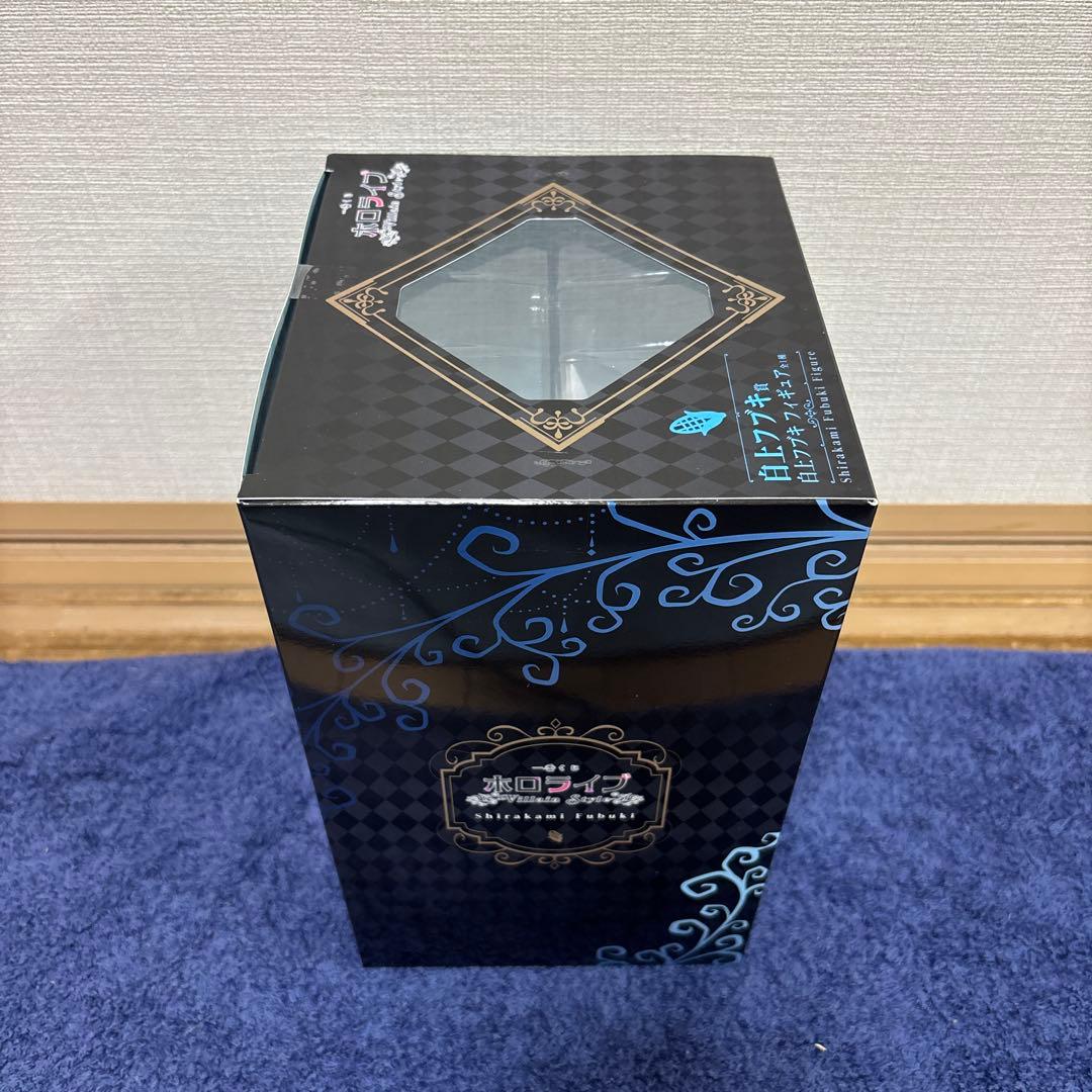 ホロライブ一番くじ白上フブキ賞白上フブキフィギュア下位賞3個