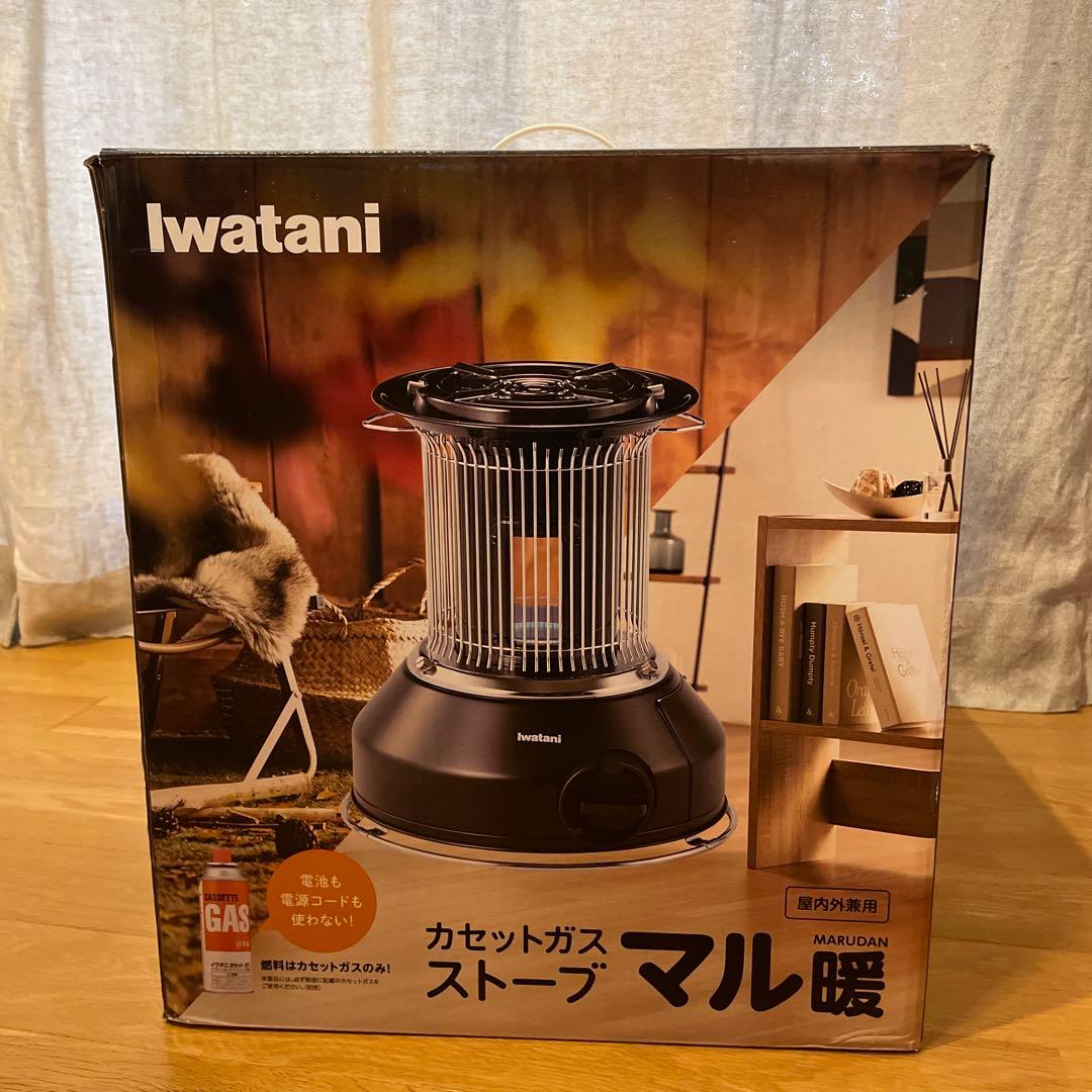iwatani マル暖　カセットガスストーブ　イワタニ