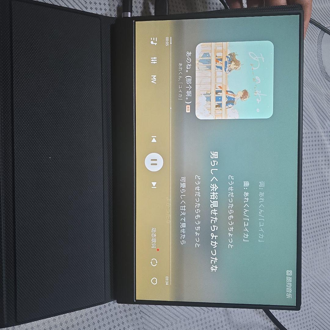 モバイルモニター 4k 13.3 インチ スクリーン