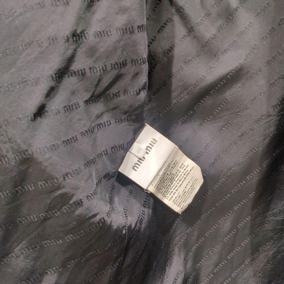 ミュウミュウ　ダウン４０