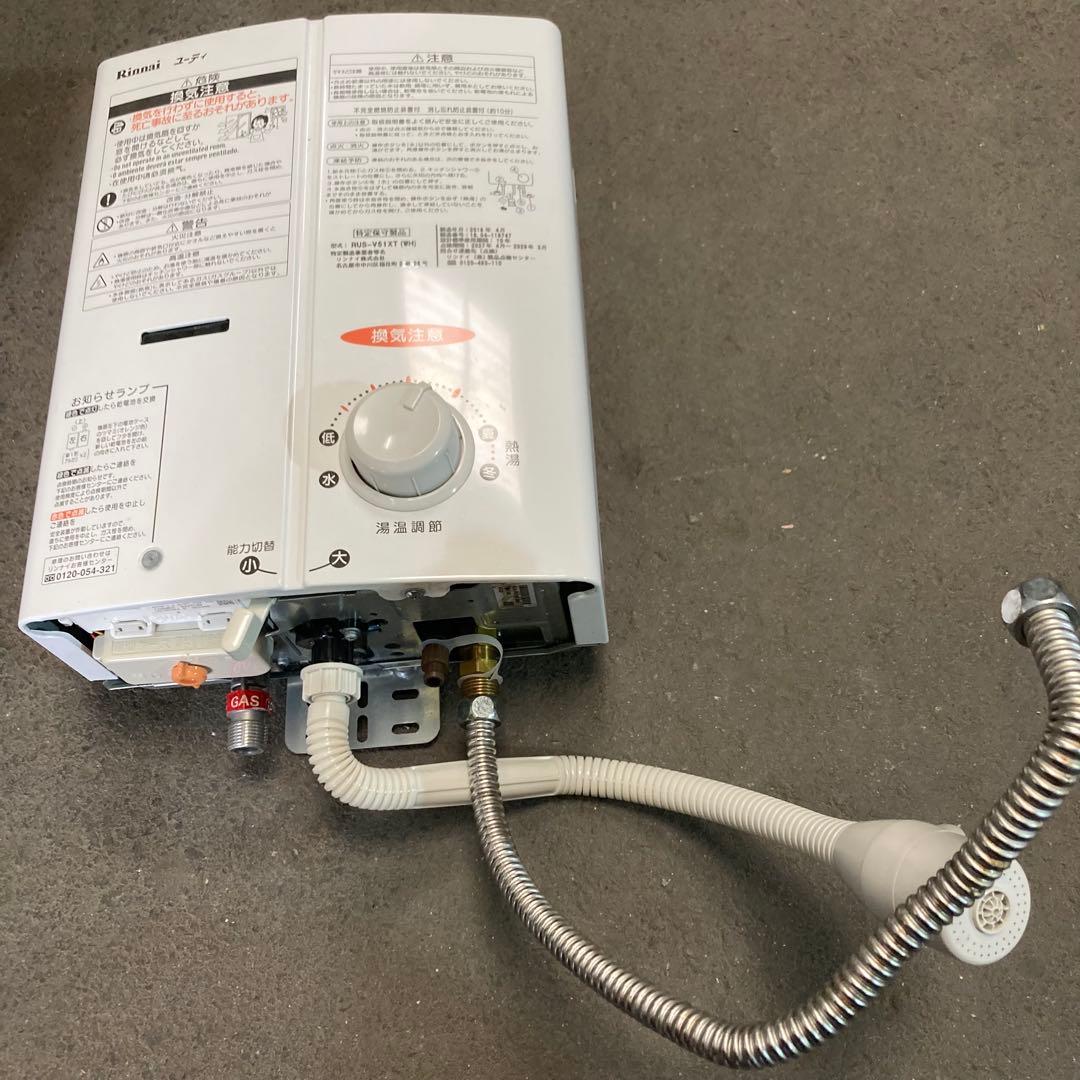 2018年製　リンナイ　都市ガス　瞬間湯沸し器　RUS-V51XT シルバー