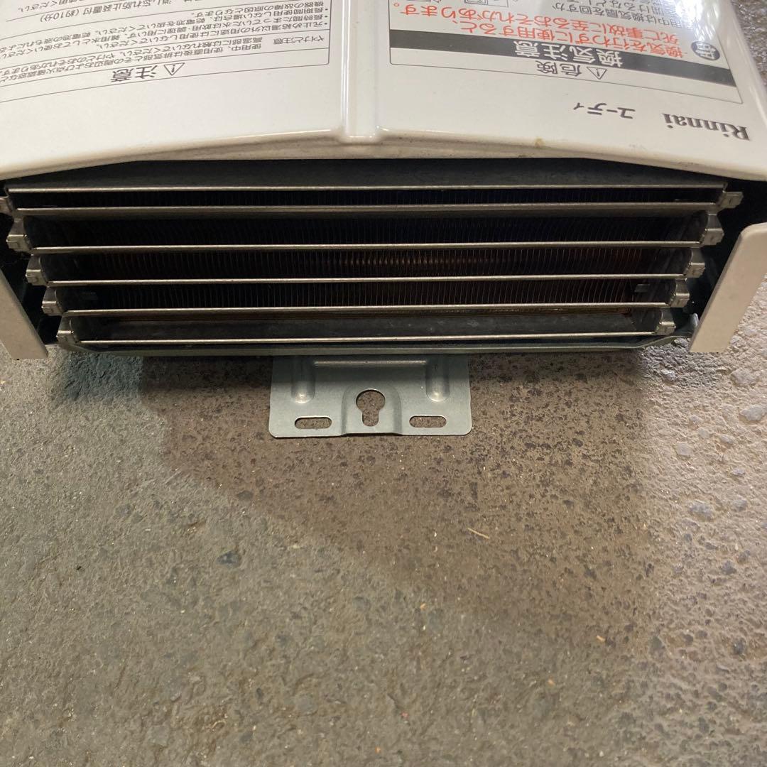 2018年製　リンナイ　都市ガス　瞬間湯沸し器　RUS-V51XT シルバー