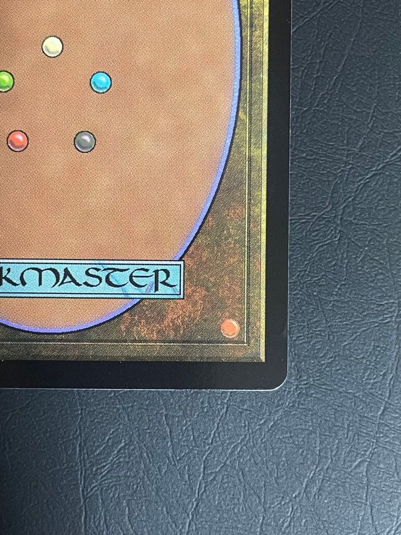 墓場波、ムルドローサ JP ショーケース フラクチャー Foil