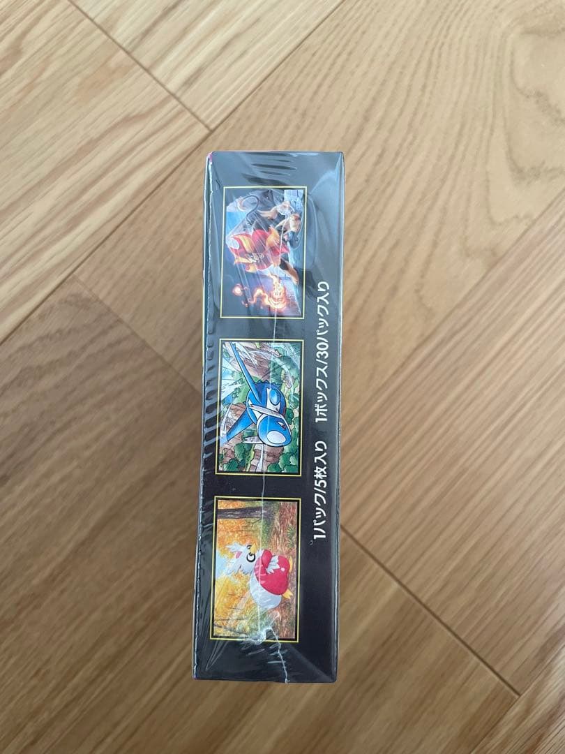 ク*迎様 メガシンフォニアBOX シュリンク付