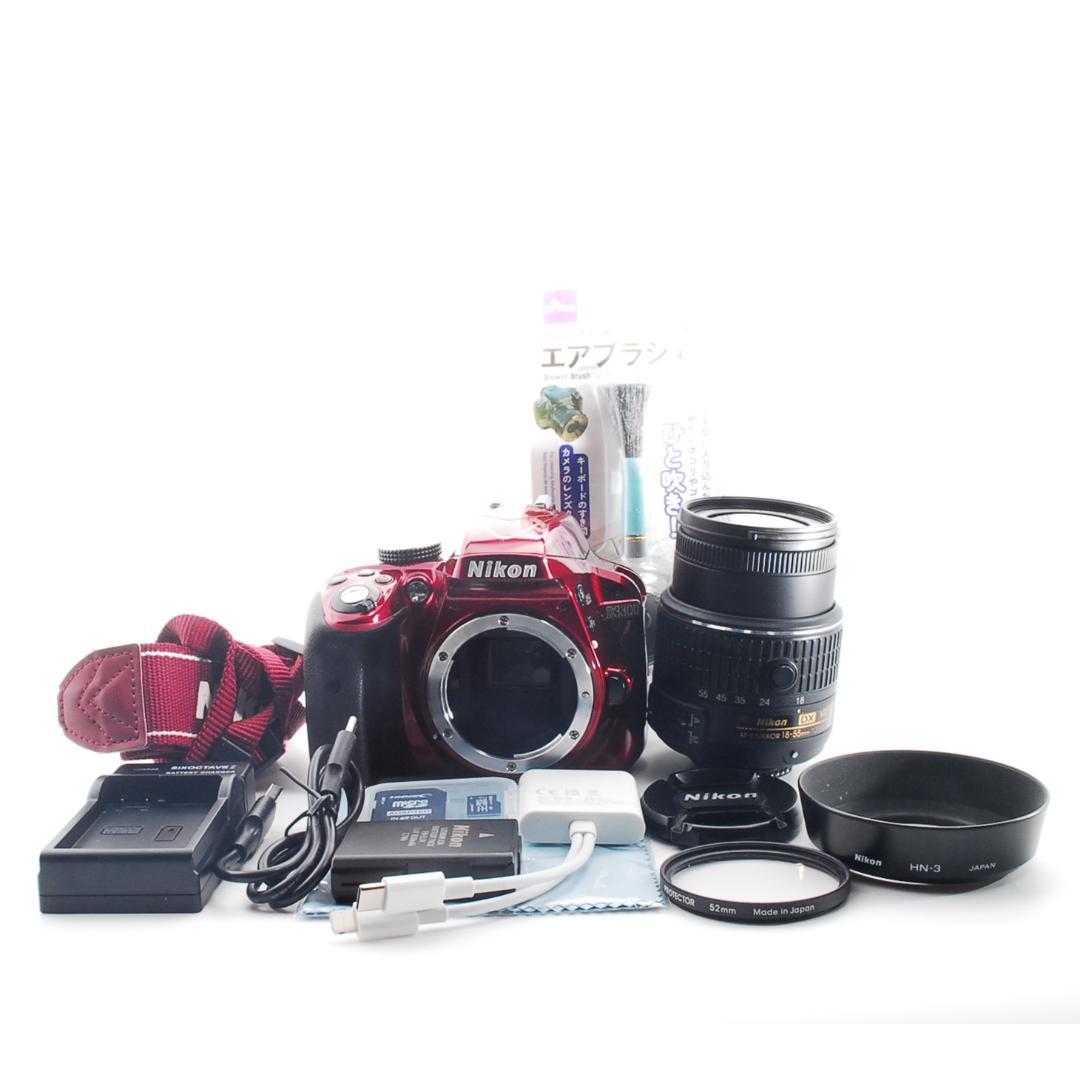 Nikon D3300✨手振れ補正 一眼レフカメラ スマホ転送 初心者おすすめ