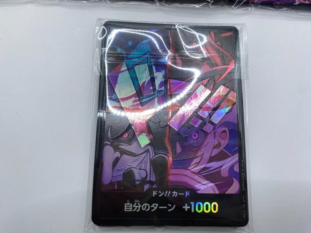 ワンピースカード 2nd Anniversary set English