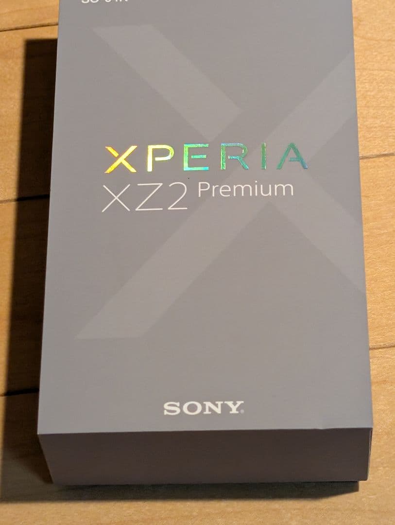 docomo Xperia XZ2 Premium SO-04K 箱付