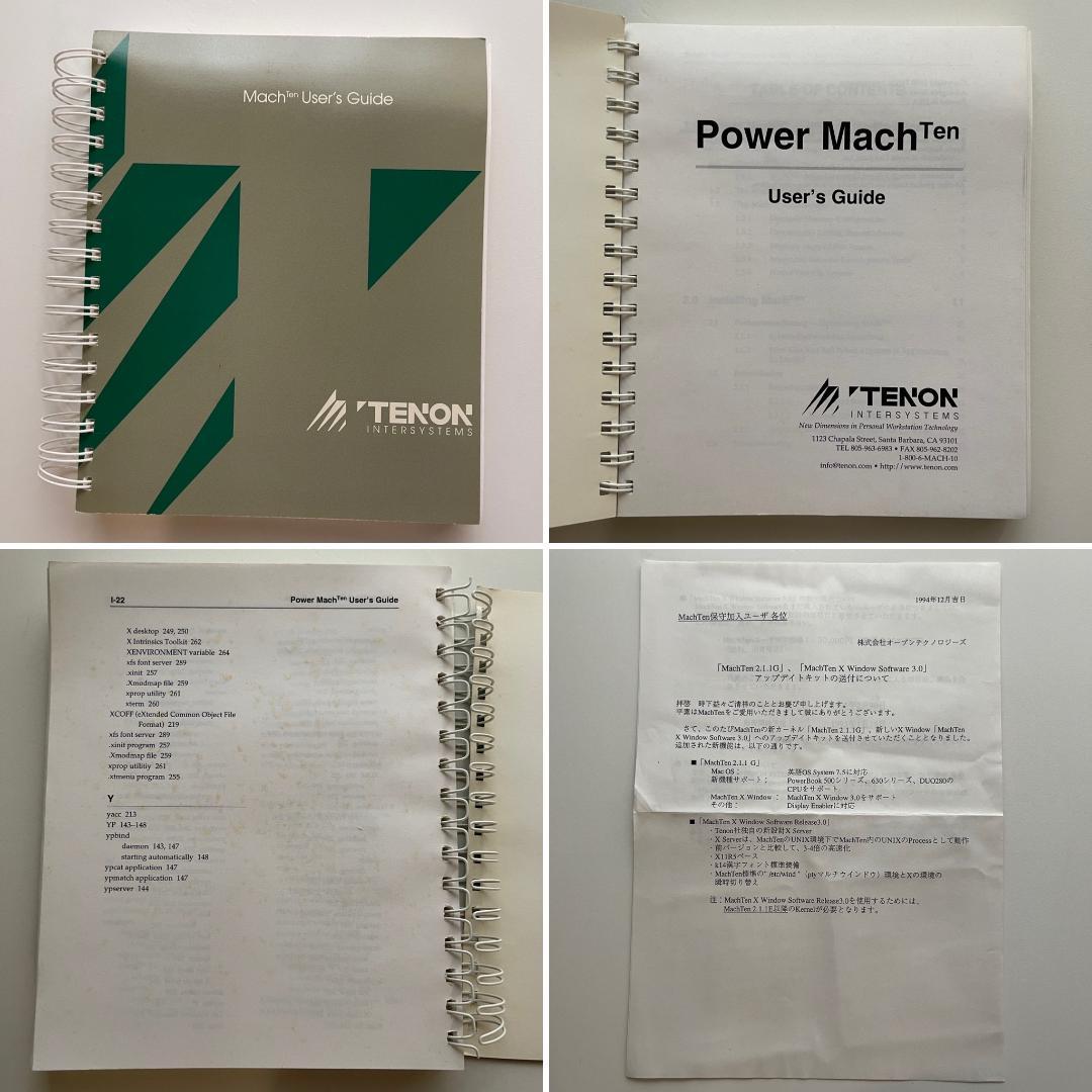 【希少】 Mac MachTen 「マーク・テン」マック アップル コレクション