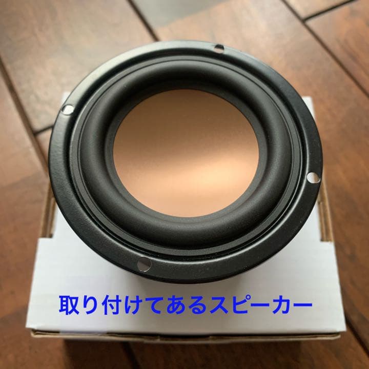 JBLスピーカーサンプル画像