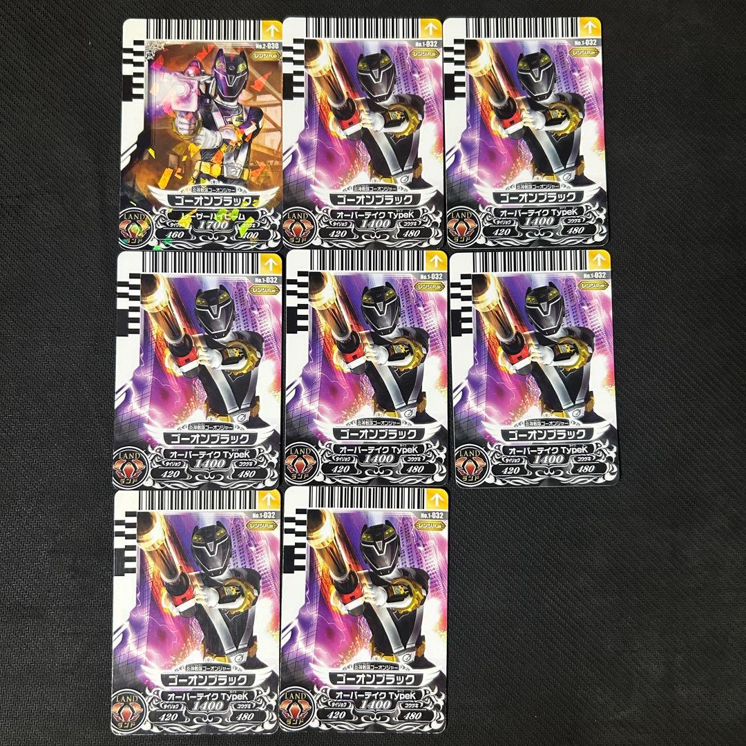 n*a様 スーパー戦隊バトル ダイスオーDX カード　炎神戦隊ゴーオンジャー