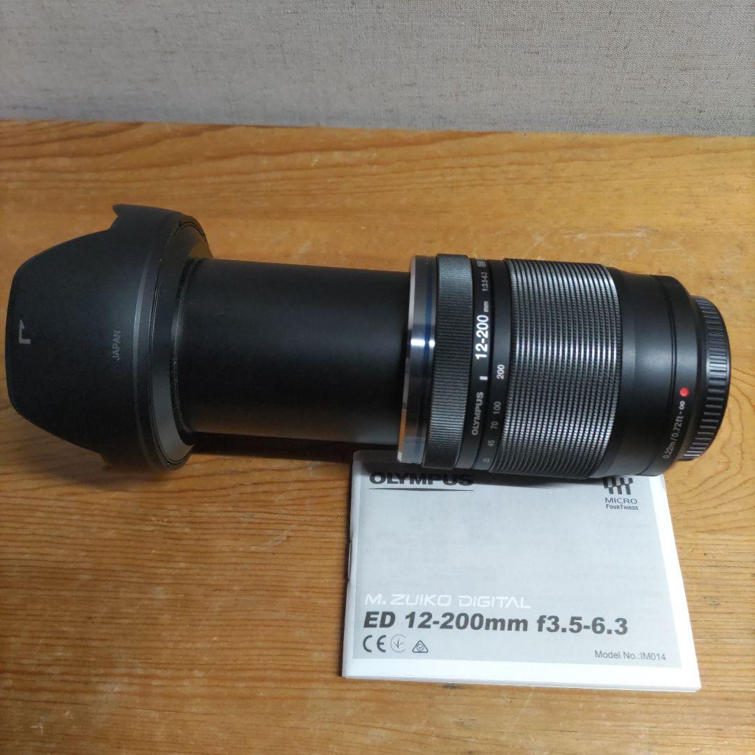 オリンパス M.ZUIKO DIGITAL ED 12-200mm F3.5-