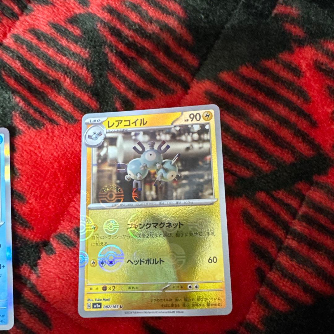 ポケカ　ピカチュウと愉快な仲間たちセット　※バラ売り不可