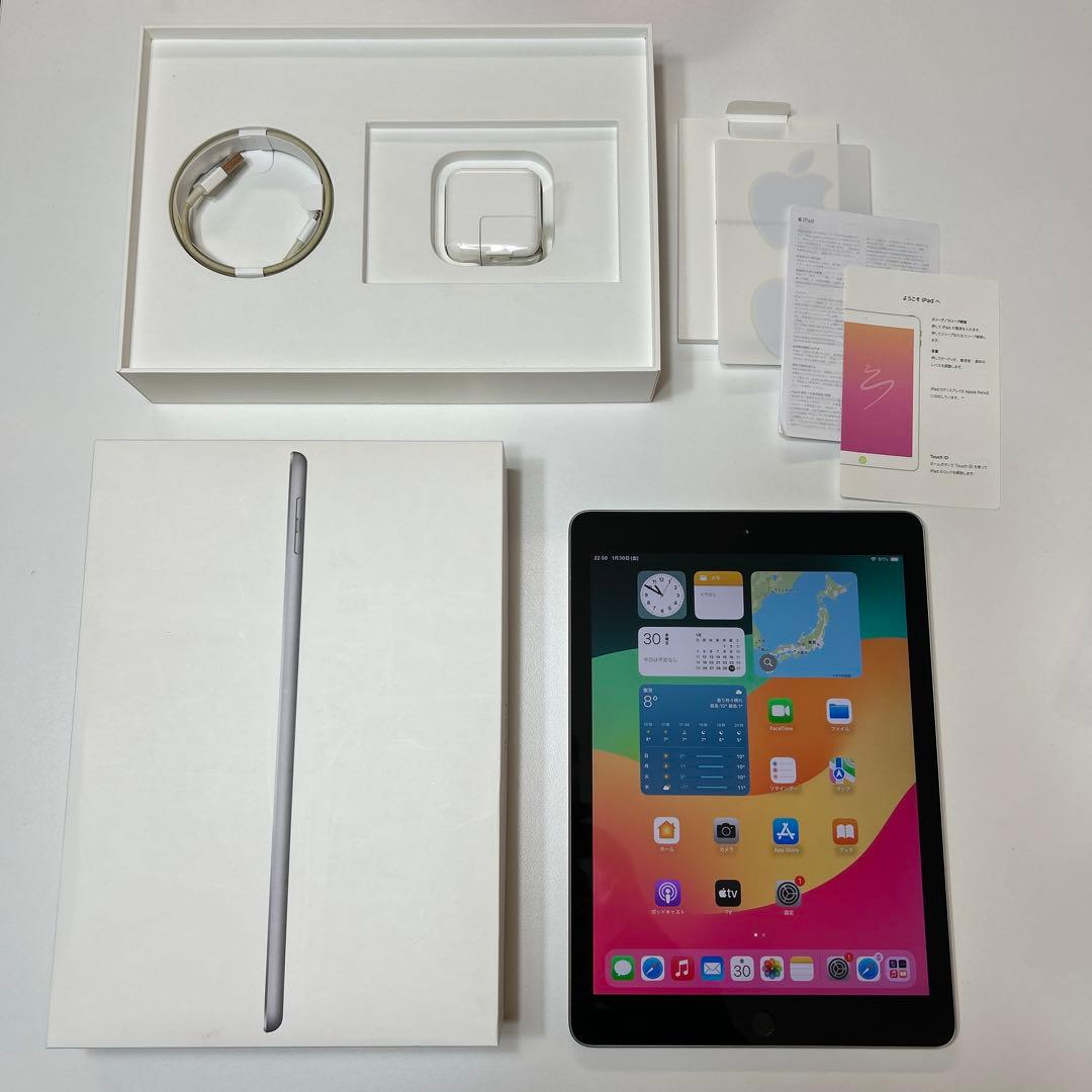 iPad (6th Gen.) 128GB Wi-Fi スペースグレー