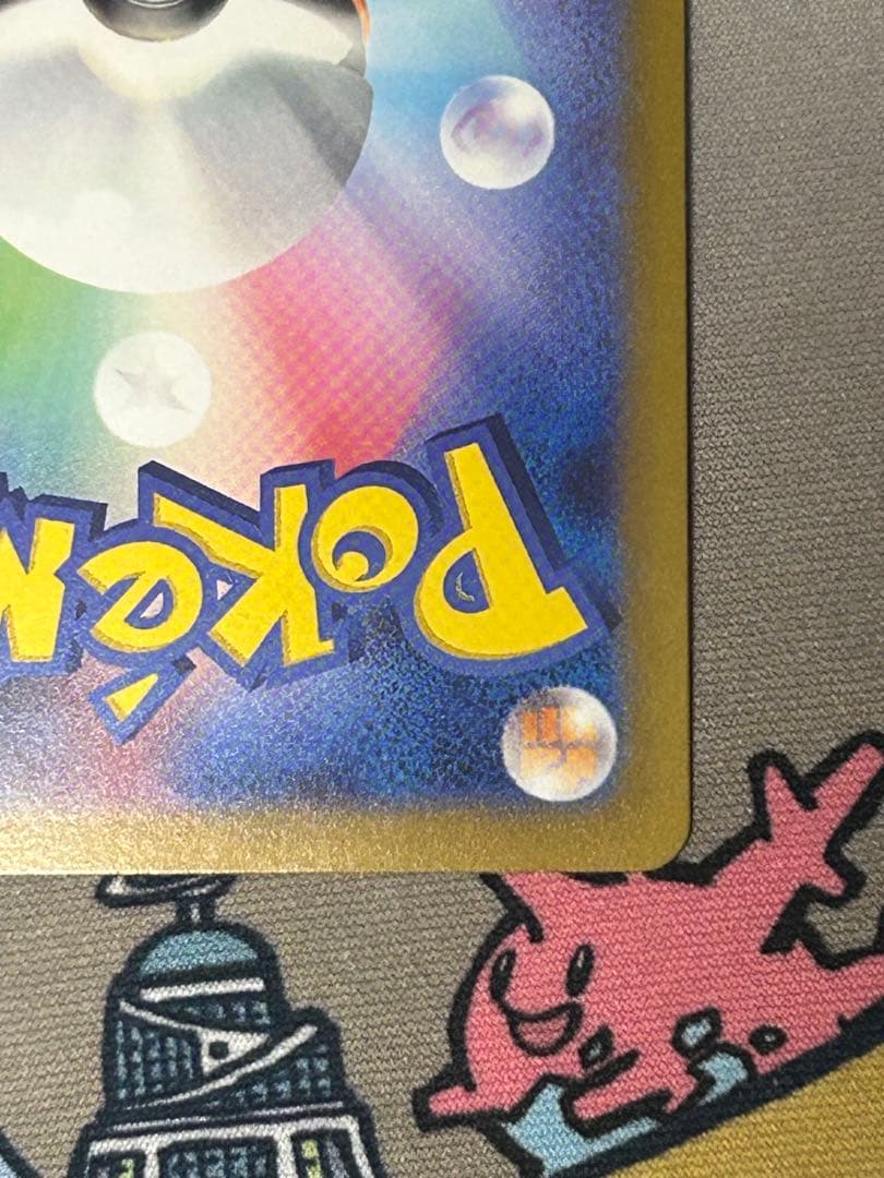 a*i様 ポケモンカード　セレナ　SR