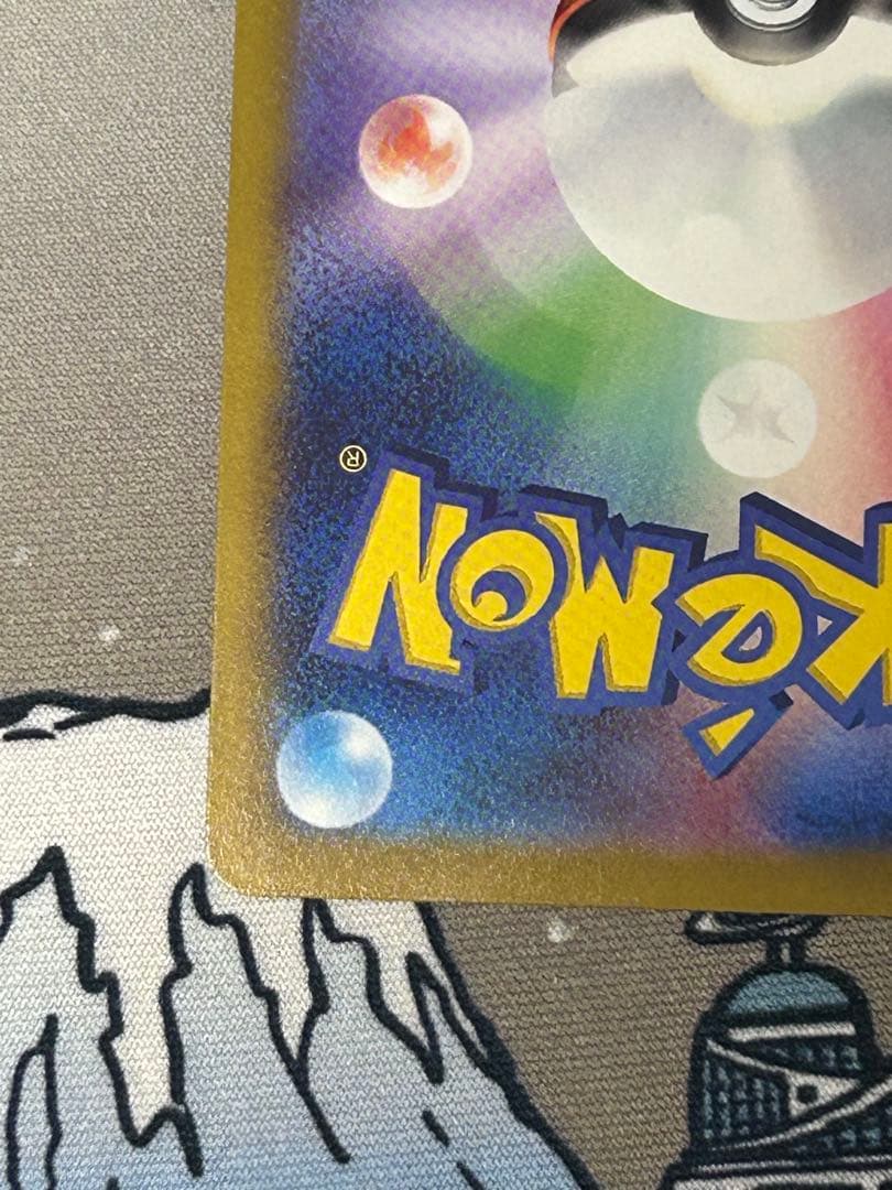 a*i様 ポケモンカード　セレナ　SR