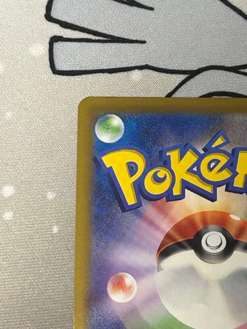 a*i様 ポケモンカード　セレナ　SR