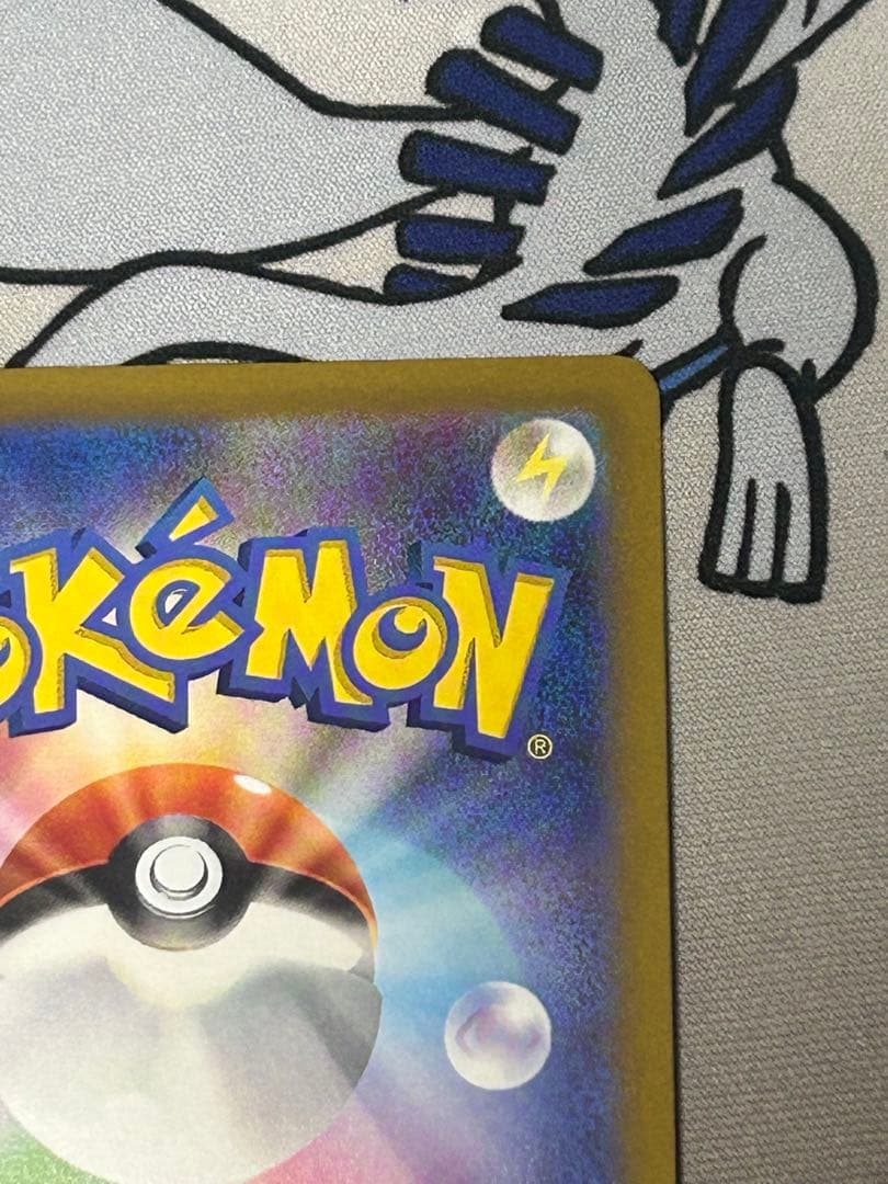 a*i様 ポケモンカード　セレナ　SR