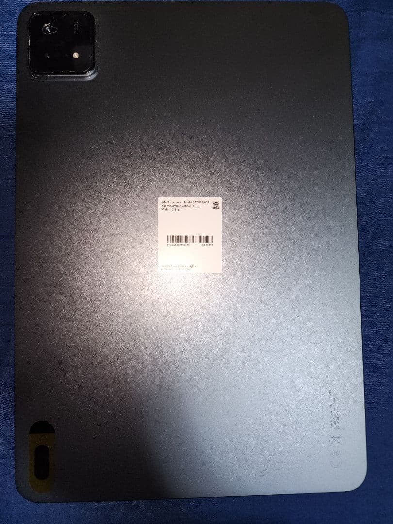 Xiaomi Pad 6 Pro 12.4インチ 8GB+256GB
