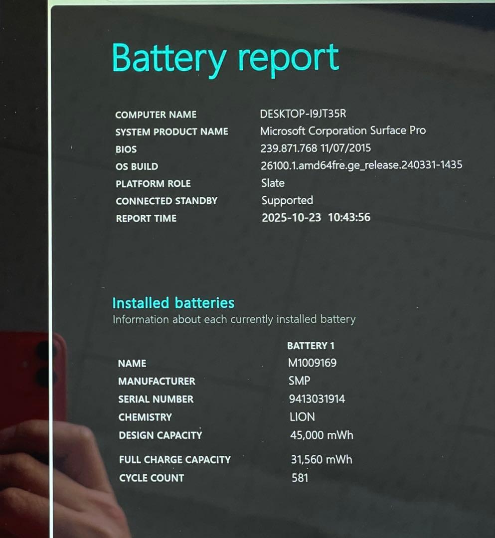 Surface Pro5 1807 LTE仕様 SSD256 8GB 美品　#2