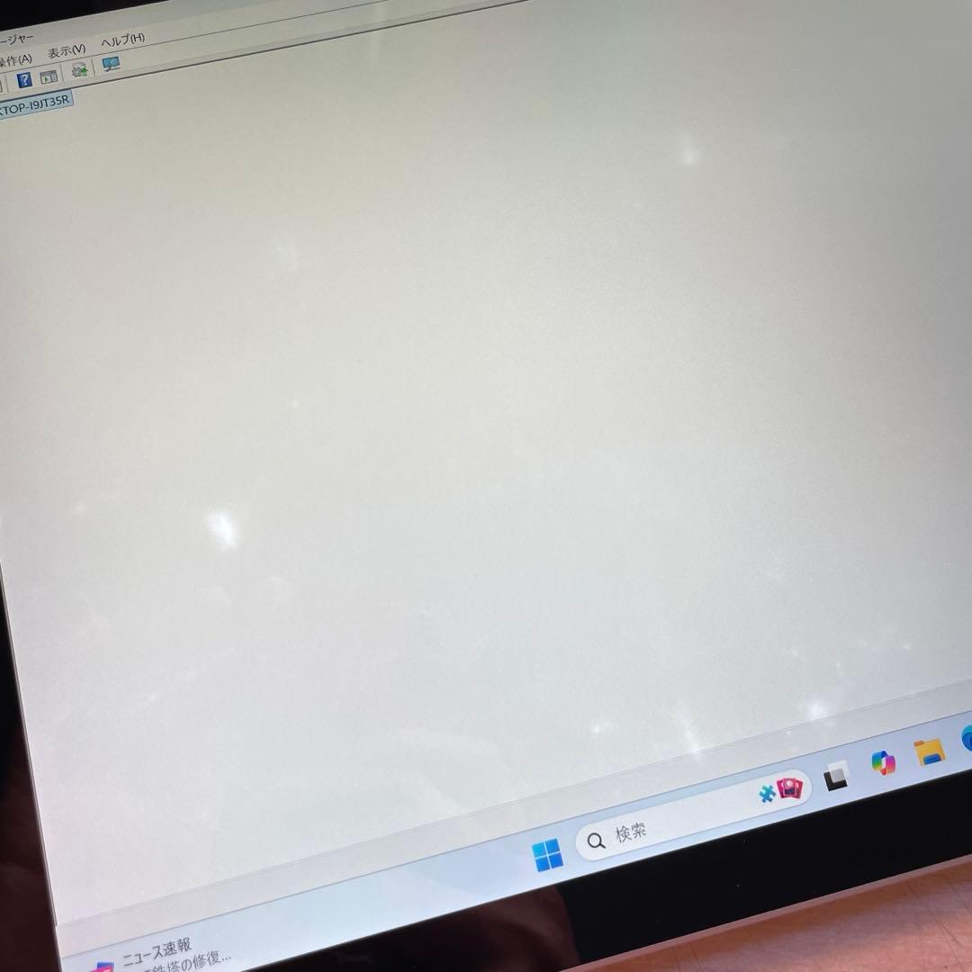 Surface Pro5 1807 LTE仕様 SSD256 8GB 美品　#2