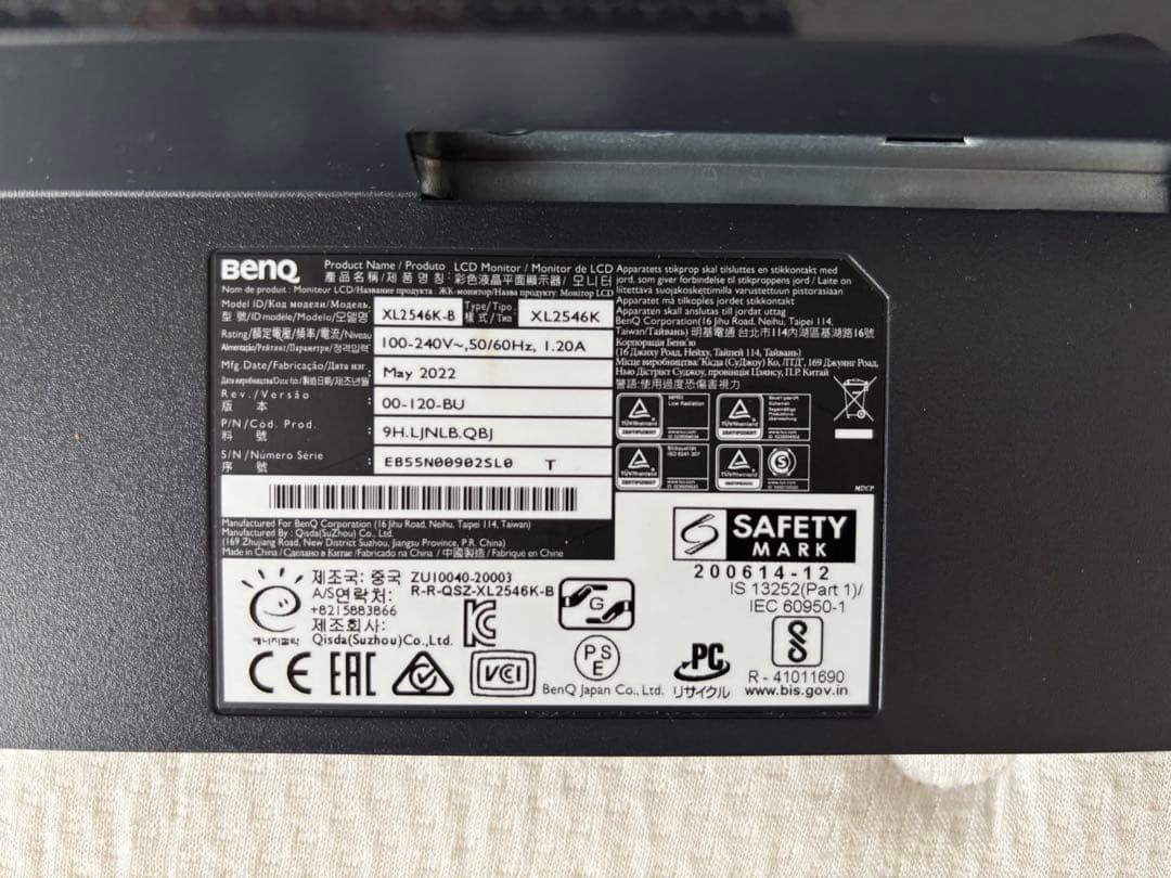 BenQ XL2546K ゲーミングモニター 本体