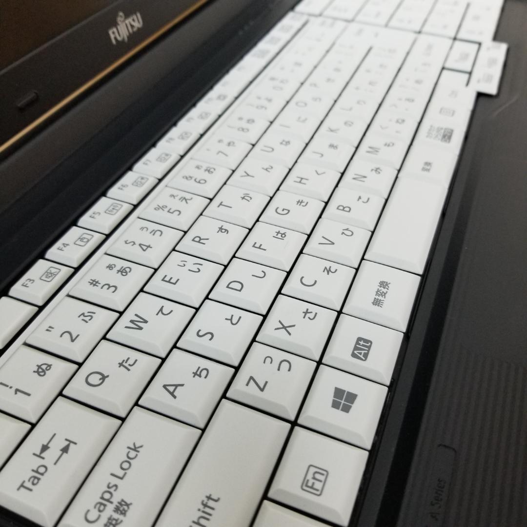 期間限定 i5搭載 Win11 DVD再生可 ノートPC 富士通(E0564)