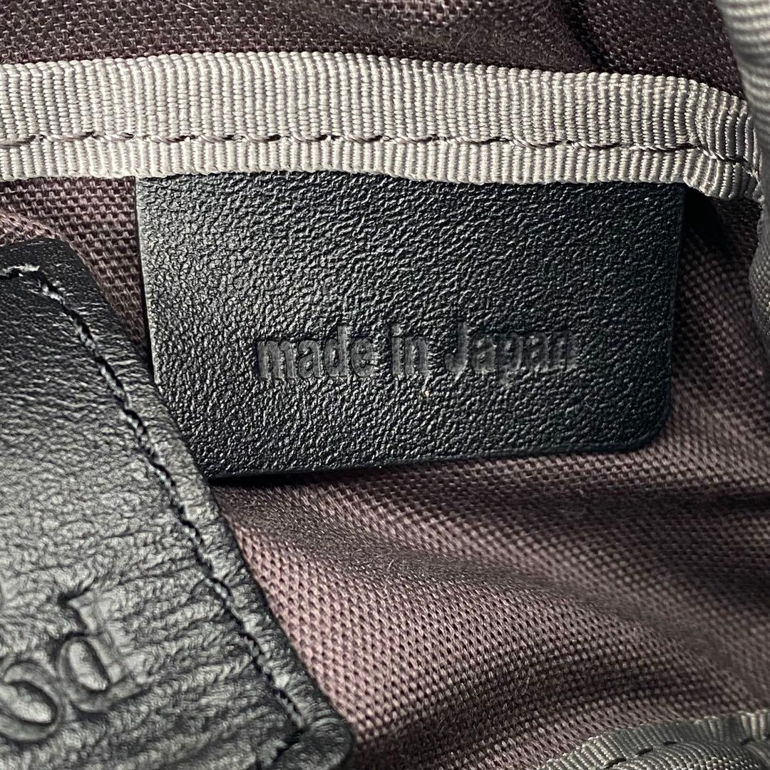 ヴィヴィアンウエストウッド ハミルトン ポーチ