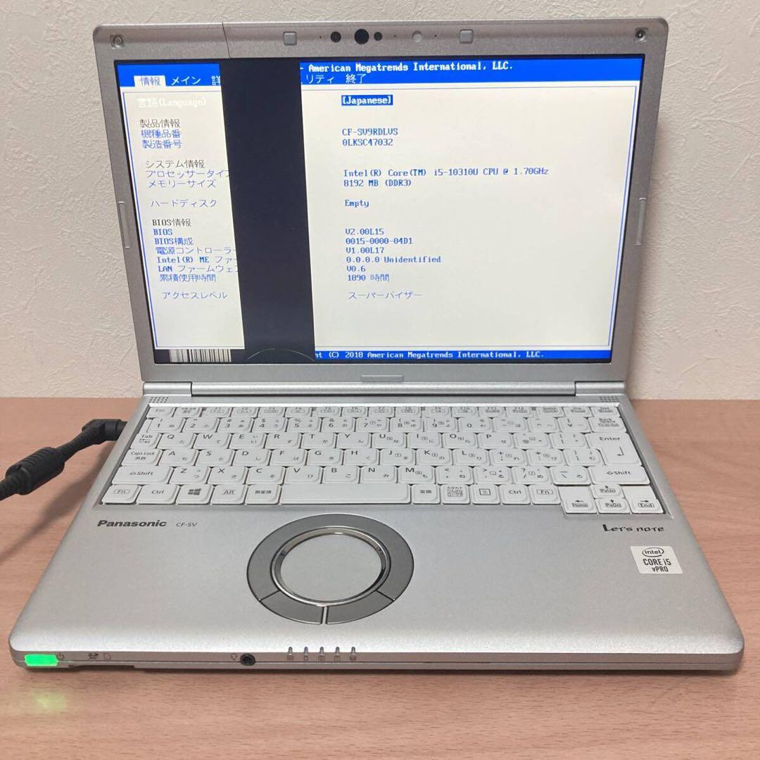 ジャンク品パナソニックSV9 CF-SV9Core i5 10310Uメモリ8G