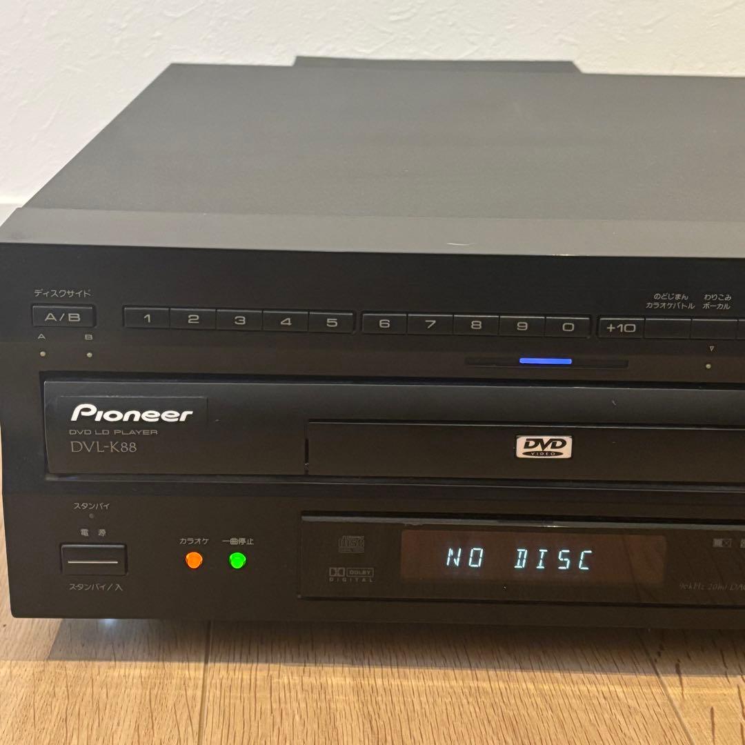美品Pioneer DVD/LDコンパチブルプレーヤーカラオケ対応DVL-K88