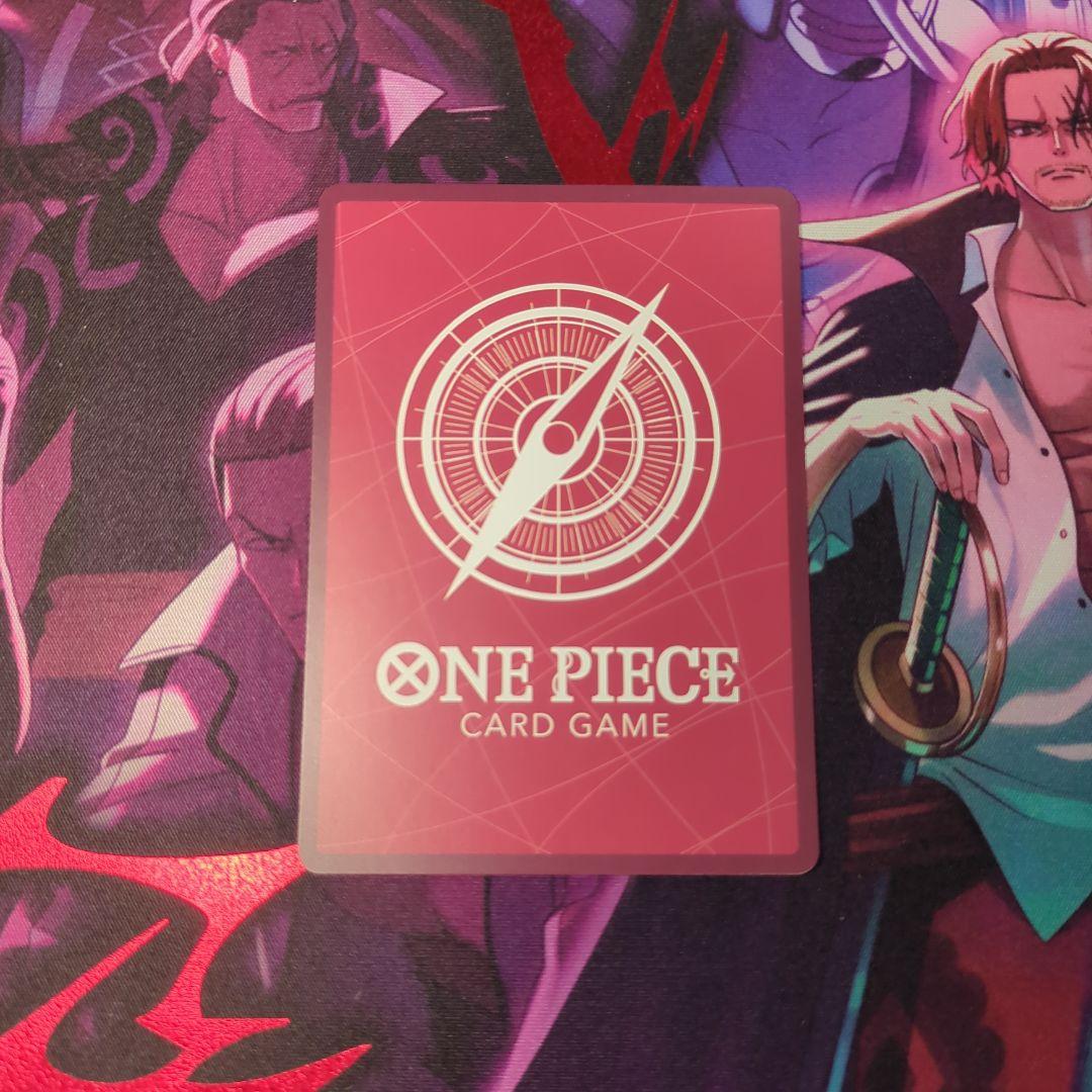 ワンピースカード　レカフィグ　ゾロ 応募者全員サービス　OP001-001