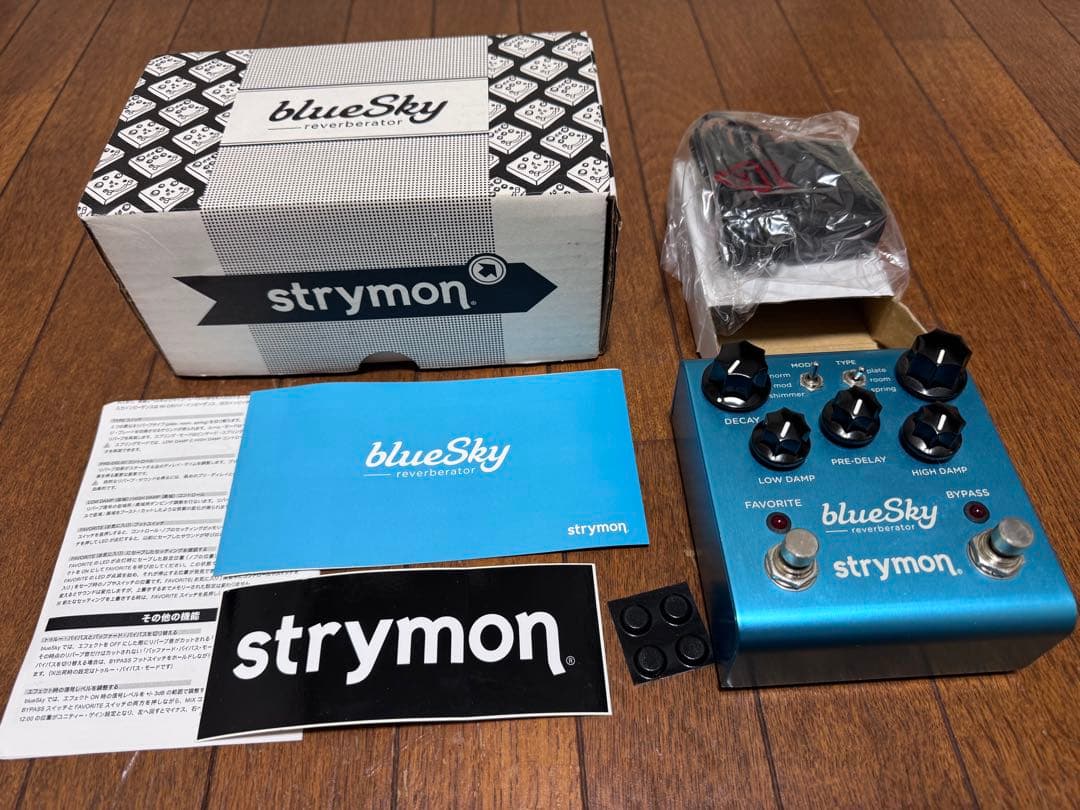 ギター Strymon BlueSky