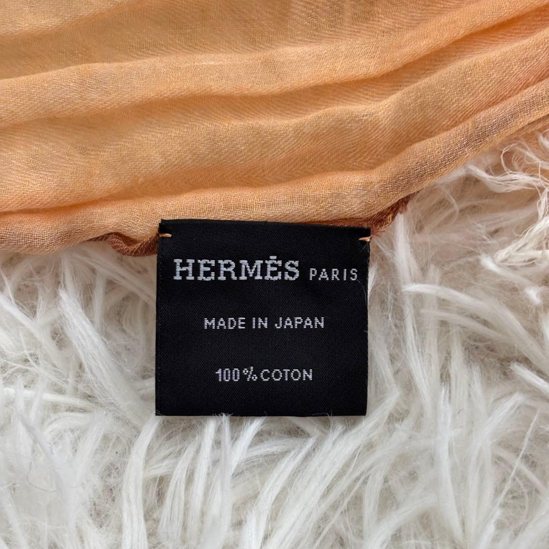 HERMÈS エルメス Hロゴ コットン ショール ストール マフラー オレンジ