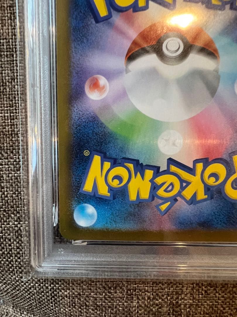 【PSA10】オドリドリex sar