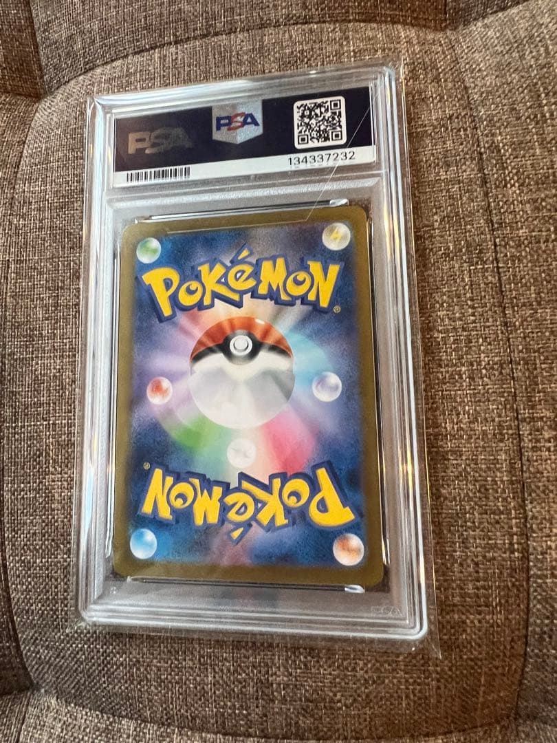 【PSA10】オドリドリex sar