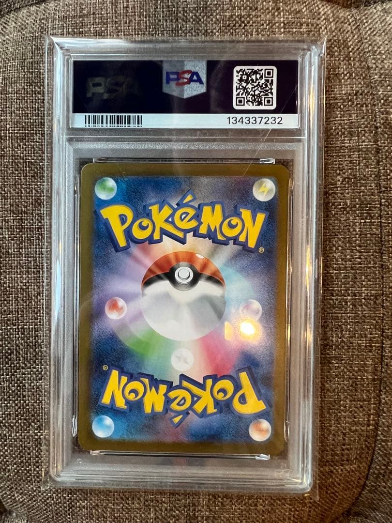 【PSA10】オドリドリex sar